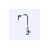 Water Saving Flat Tap Single Handle Kitchen Faucet With Chrome Finish