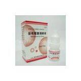 Tobranycin Eye Drops