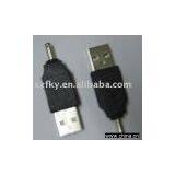 AM To DC Adapter thumbnail-1