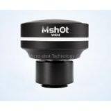 Wide Dynamic Range 12MP SCMOS Camera MSX2-H