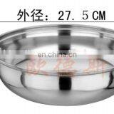 good cook of the stainess steel cookware with glass