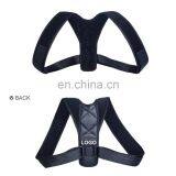 New Shoulder Back Braces for Posture Corrector and Support thumbnail-4