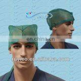 Disposable PP Head Hat for Hospital Using thumbnail-6