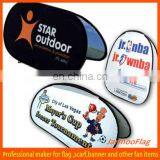 Horizontal A Frame Popup Banner