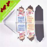 DIY Colorful Logo Custom Book Mark / Wholesale Magnetic Bookmark thumbnail-6