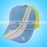 Trucker Mesh Hat thumbnail-1