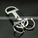 Hot Selling Simple Promotional Key Rings thumbnail-4
