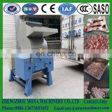Frozen Meat Crusher / Saving Chicken Bone Grinder Machine / Automatic Large Poultry Bone Crushing Machinery thumbnail-6