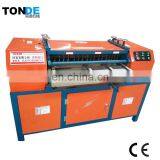 High Efficiency Copper Aluminum Separator Copper Aluminum Radiator Recycling thumbnail-2