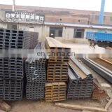 Steel h Beams for Sale