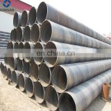 API 5L X42 X50 X60 X65 Carbon Welded Spiral Round Steel Pipe Price