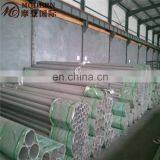 6063 T4 Aluminum Pipe thumbnail-2