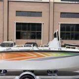 580cm Aluminum Boat/Passenger Boat/Aluminium Boats for Sale thumbnail-4