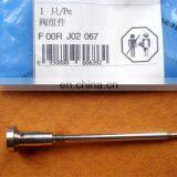 Control Rod F00VC F00RJ FOOVC FOORJ Valve Set thumbnail-1