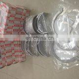 TAIHO Bearing Crankshaft Bearing / Cr Bush / Cam Bush thumbnail-2