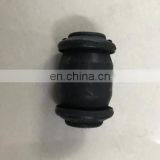 ALTATEC CONTROL ARM BUSHING FOR 48654-0d080 thumbnail-1