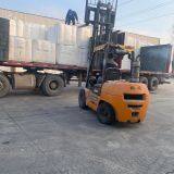 Ningjin Jihe Energy Saving Material Co. LTD company overview - view 1 thumbnail