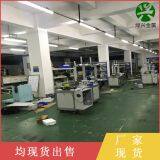 Mask Machine | Medical Plane Mask Machine | Dustproof and Haze Proof Folding Mask Machine | Automatic Mask Machine thumbnail-4