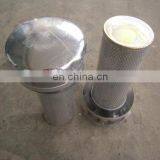 Hydraulic Air Breather Filter EF4-50 thumbnail-4