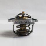 ISBe ISDe QSB 6D107 Diesel Engine Parts Thermostat 5256423 S00003087 5337966 4929642 5292708 thumbnail-2