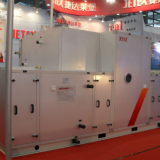 Guangzhou Hengda General Equipment Co., Ltd. company overview - view 1 thumbnail