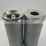 852755DRG25 Hydraulic Oil Filter Element thumbnail-7