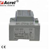 DIN Rail Single Phase Multifunction Energy Meter KWH Meter RS485/Modbus Adaptable for External CT Remote Prepaid System thumbnail-2