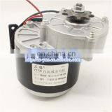 High Quality Y150 Metal Gear Motor 12V 150W 190r / Min High Torque dc Motor thumbnail-2