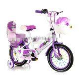 Factory Wholesale Kids Child Bicycle Price Bangladesh thumbnail-1