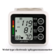 Electronic Sphygmomanometer Wrist Digital Sphygmomanometer Rechargeable / Dry Battery Two Models thumbnail-4