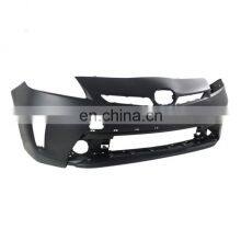 Car Front Bumper Protection For Toyota Prius 2012 - 2015 52119 - 47934 52119 - 47935 thumbnail-3
