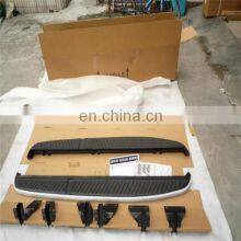 Aluminum alloy car side running board for Ranger Rover Evoque 06-13 sport without skirt side foot plate side step pedals