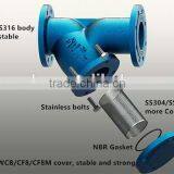 Water Factory Price List Y Type Gas Filter Valve Filter Stainless Steel Y Strainer thumbnail-3