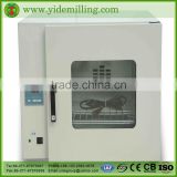New High Capacity industrial drying oven