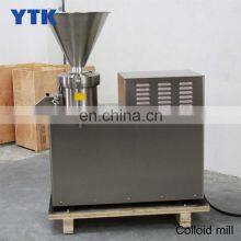 YTK-JMSC130 2020 New Food Processing Plant Stainless Steel Vertical Asphalt Colloid Mill for Grains Colloid Mill thumbnail-4