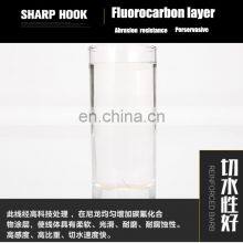 Flourocarbon Coating Super Strength 2-26kg 200M High Quality Japanese Nylon Fishing Line For Boat Fishing Sea Lake Fishing thumbnail-3