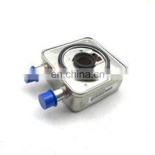 Car Parts OIL COOLER For Chery Tiggo OE DP0-7700873354 thumbnail-5