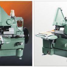 309 Carpet Overedging Machine MATS by Machine thumbnail-2