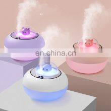 Favourable Price Floor Standing Water Warm Evaporative Cat Ultrasonic Humidifier thumbnail-1