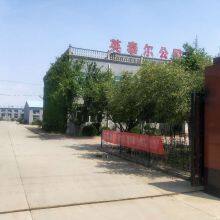 Anping Yingtaier Metal Products CO.,LTD company overview - view 1 thumbnail