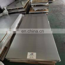Hot Sale ss Sheet 0.5mm Thick 2B Surface 201 304 316 409 Stainless Steel Sheet/plate thumbnail-3