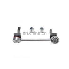 LR048093 LR033243 Stabilizer Link in Rear Axle Left for LAND ROVER RANGE ROVER IV L405 thumbnail-1