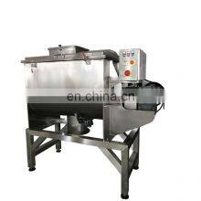 DP200 Plastic Cement Screw Stirring Paddle Horizontal Ribbon Blender/Powder Mixer/mixing Machine