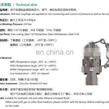 Hot Sale Factory Direct Supply One Side M16*2 Other Side G 1/4 Connected to Test Hose Pressure Test Coupling thumbnail-5