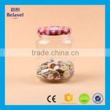 720ml food container round glass storage jar with metal lid