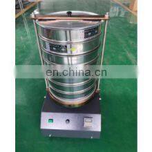 Test Lab Sieve Shaker 200mm 300mm 400mm thumbnail-3