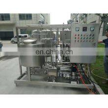 100-3000L Industrial Milk \\ Electric Heating Small Batch Pasteurizer