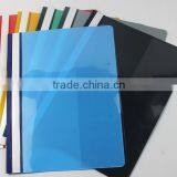 pp Material Promotion Kinds Office Folder thumbnail-1