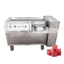 Automatic Frozen Meat Cutting Machine Pork Dicer Beef Cube Cutter Electric