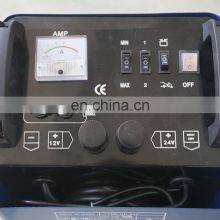 Car Battery Charger 12/24v 220v Jumper Cable thumbnail-5